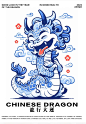 360截图20231106124326211