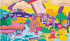 南宁有空设计｜【新南仓】地铁商业街插画-古田路9号-品牌创意/版权保护平台