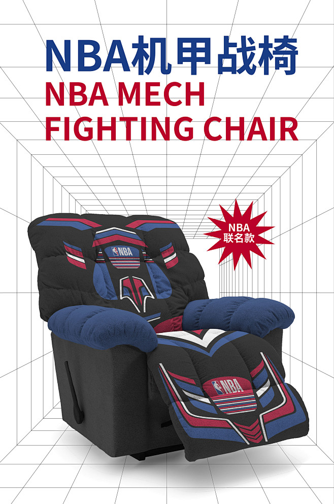 NBA是全球最受欢迎和受关注的篮球联赛之一，拥有数以亿计的球迷和观众。它的比赛和相关活动在全球范围内都有很高的曝光率，使得NBA成为了篮球运动 ...