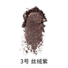 sun_梓葵采集到眼