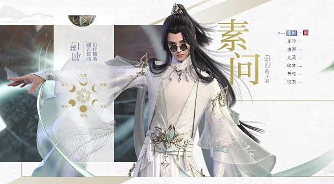 匪萌十月的微博_微博