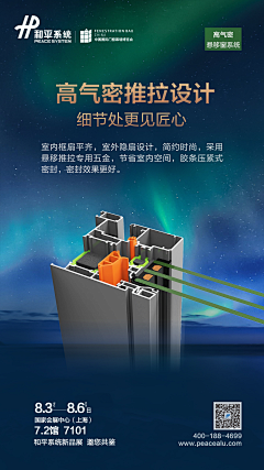 lily0825采集到项目相关