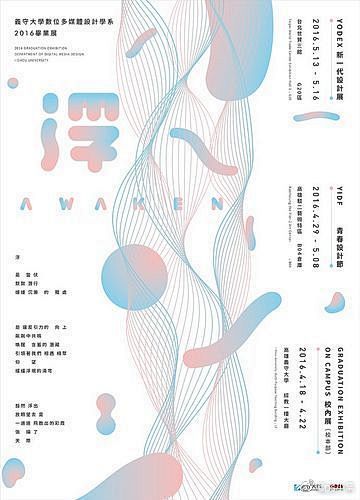 我的收藏 - 微博