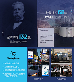 不识离愁采集到西屋