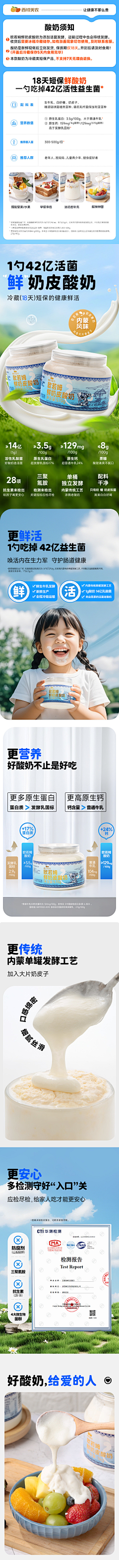 あきもとあきら采集到个人