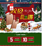 -千年恋木旗舰店-天猫Tmall.com