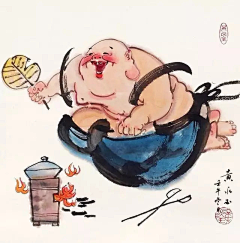 小颖0v0采集到黄永玉