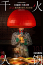 auto-orient_1 (41)