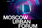 MCD`18 : The Moscow Central Diameters (MCD), a fast and comfortable transport system, will link the capital with the Moscow Region as soon as next year.The first two diameters are to be completed in late 2019, and several more will be ready in the next th