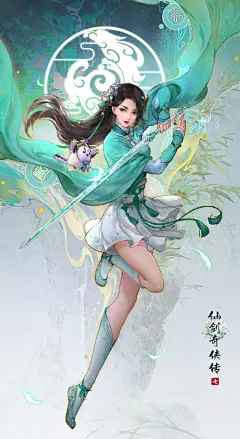 仙剑奇侠传超话 各位大侠下午好，今天为大家送上《仙剑奇侠传七》四位主角的全新立绘海报，同时各版本海报图的手机及电脑壁纸也安排上啦，大家可以移步官网下载~
感谢各位绘师@寸身言 @wxh虎 @三三画画了么  ​​​​