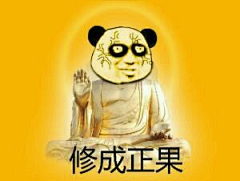 潇无双采集到搞笑