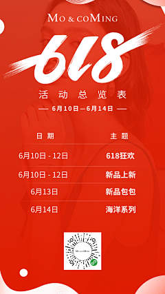 YJao采集到设计