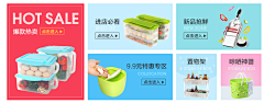 注册花瓣22采集到参考