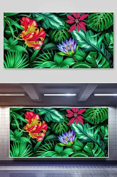 绿色花朵简约高端大气创意植物插画