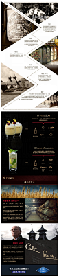 原瓶进口洋酒 芝华士12年苏格兰威士忌 500ml烈酒 品牌直营-tmall.com天猫