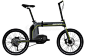 gepida-miliare-bosch-electric-folding-bike