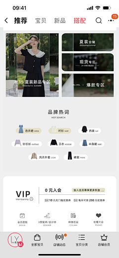 斑比斑采集到极简