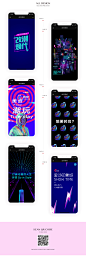 博采精选h5合集_博采网络_68Design