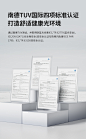 霍尼韦尔面板灯集成吊顶led平板灯嵌入式厨房卫生间面板灯-tmall.com天猫
