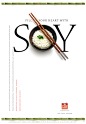 SOY : Soy For Ikon Advertising Fzllc - Dubai