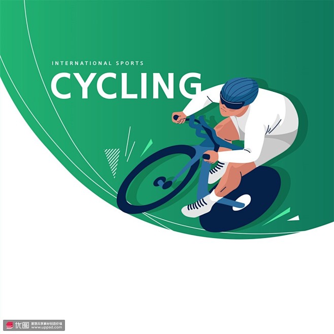 单车比赛急速前进运动插画 健身运动 世界...