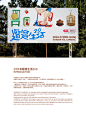 超绝松弛感设计，遛遛遛起来了！ - 小红书