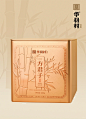 #华羽村 方君子 追云逐露茶君子 有礼有节会君子#福鼎白茶 #客户送礼 #节日礼品 #茶礼