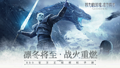 酸梅超人兔采集到banner