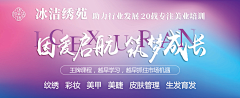 至尚THD采集到至尚THD的原创画板