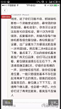 教大家抓娃娃技巧
