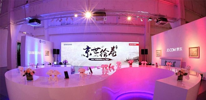 邂逅科技与人文，京东首发三星Note7梦...
