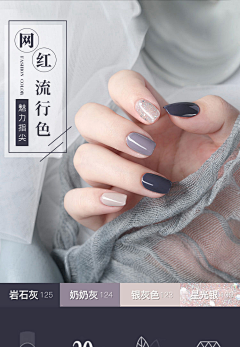 狼嗜夜魇采集到展架展板背景及元素