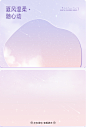 O1CN01SITTSp1E3c5o3aTSm_!!3048580296.jpg (1200×1776)