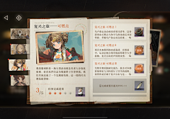lalalalal5555采集到包装_纸张/书本/相册
