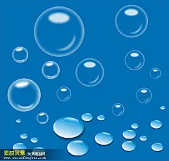 矢量水泡水珠_时尚潮流元素_素材风暴(www.sucaifengbao.com)#采集大赛# #平面# #设计#