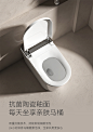 全自动内置泡泡盾智能马桶即热清洗烘干一体便器家用虹吸电动座便-淘宝网