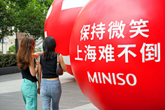 王政琳采集到现场互动