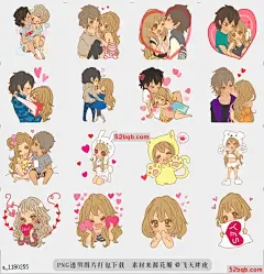 line贴图表情包情侣恋爱中的情侣2 |Girls Couple in Love 2 为你的男朋友，丈夫或伴侣设计的新贴纸系列，能够吸引他的心，激发你的关系，|A new collection of stickers for your boyfriend, husband or partner that will catch his heart and inspire your relationship.@飞天胖虎
