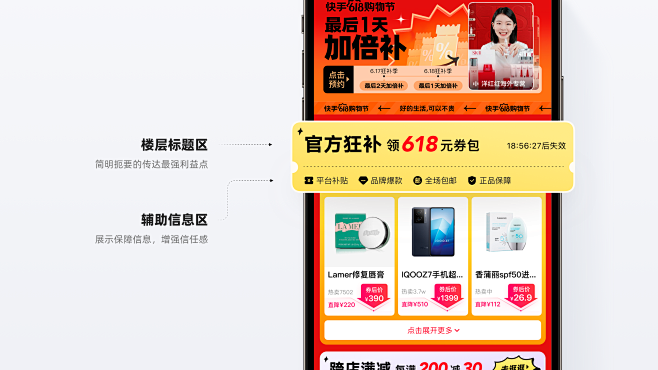 -设计师互动平台-打开，发现更好的设计！...