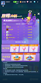 比特大爆炸