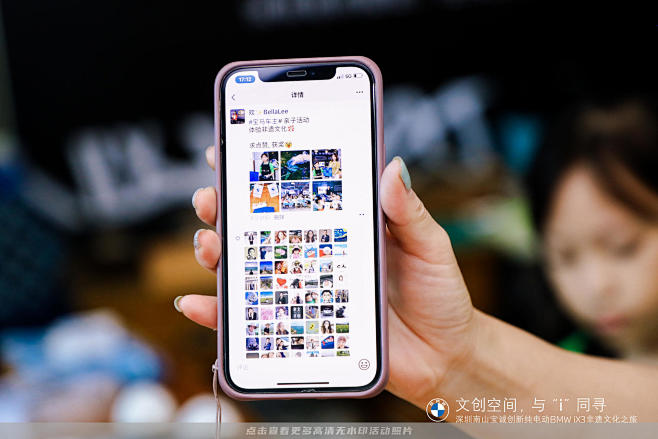 宝诚宝马4S店推介会，更多高清无水印照片...