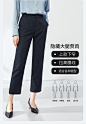 伊芙丽西装裤女直筒职业裤子2021春薄款新款烟管裤休闲黑色九分裤-tmall.com天猫