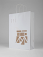 GUANGYUAN RAMIE TEXTILE- SHIRT PACKAGING on Behance