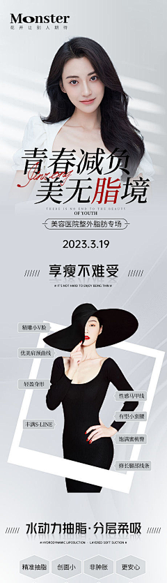 小年13132采集到BFBL