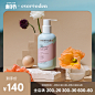 Evereden婴儿洗发沐浴二合一宝宝沐浴露洗发水无泪（低泡） 251ml-tmall.hk天猫国际