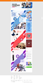 虾米动漫音乐周刊Vol.12  虾米网 xiami.com 