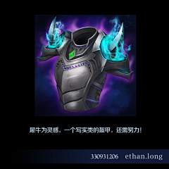 XGILIIILIII采集到教程