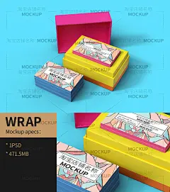 0325带包装名片样机组合效果图psd源文件mockup提案设计素材-淘宝网