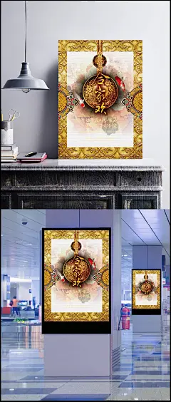 餐饮广告宣传画|餐饮广告,餐饮海报,中国风,合家欢,菜谱封面,酒店菜单,酒店菜谱,餐厅菜单,餐厅菜谱,双鱼,碗,筷子,金属边框,卡通元素,手绘/卡通