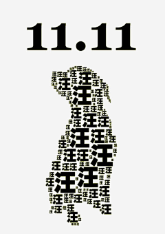 kins12138采集到狗狗